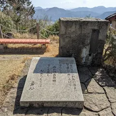 吉田兼好文学碑