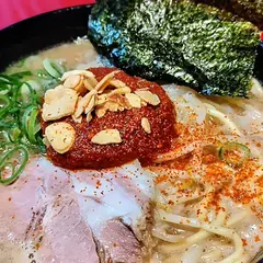 博多ラーメン 駒や 総本店