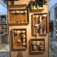 Urban Outfitters