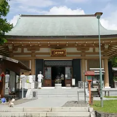 観自在寺