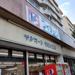 ブイチェーン希望ケ丘店