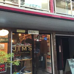 サンコーレトロ