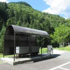 神新トロッコ