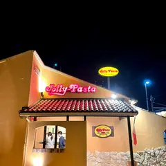 ジョリーパスタ 宇部店