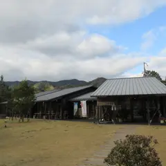 しみず温泉 健康館