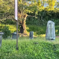 下花咲一里塚跡