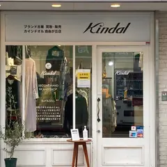 カインドオル自由が丘店