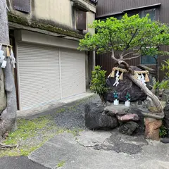 班女塚