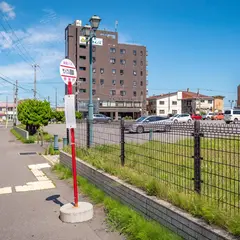 サンリフレ函館