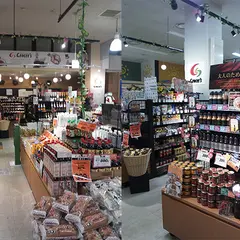 秋田まるごと市場
