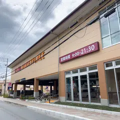 ヤオコー 和光南店
