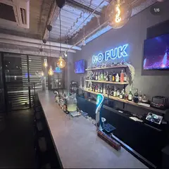 NO FUK - バー/個室/ダイニングバー/パーティ -
