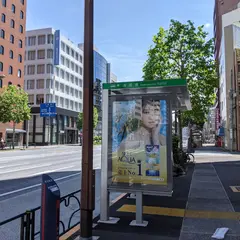 浅草橋