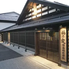 福乃友酒造㈱