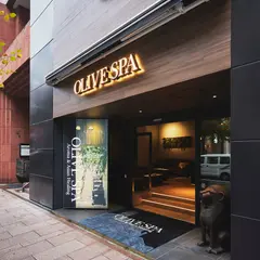 オリーブスパ