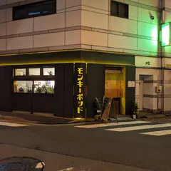 モンキーポッド