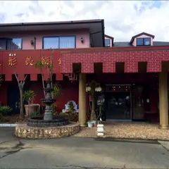 ろう人形美術館