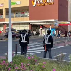 ヤオコー 南流山店
