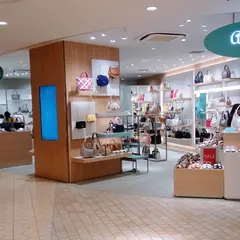 アルテミス by ダイアナ 東京ソラマチ店