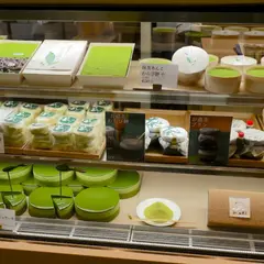 熱海さとり本店
