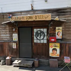 炉ばた
