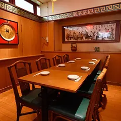 香港亭青葉台店