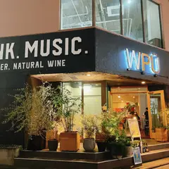 WPU CAFE & DINER