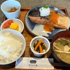 下北六角