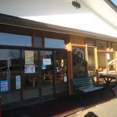 ふくしま農家の夢ワイン(株)