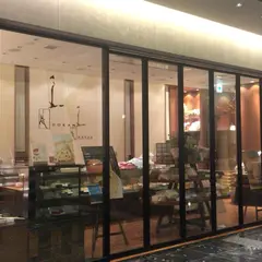 五感中之島ダイビル店