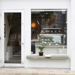 Achim Coffee