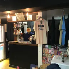 汎芽舎（hangesha record）