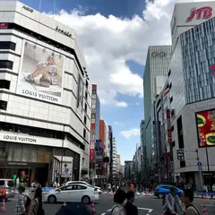 Shinjuku Oiwake Clinic