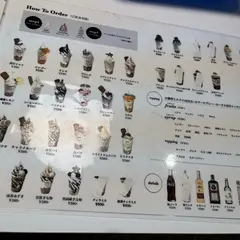 0cal 佐賀店