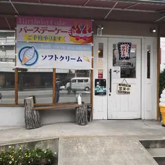 パティスリー・ル・シエル・ド・パリ