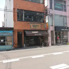 ストロベリーフィールズ