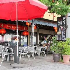 中国料理 RedLantern
