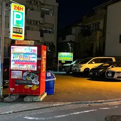 テクニカルパーク豊島園Ａ１ 駐車場