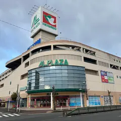 アル・プラザ近江八幡