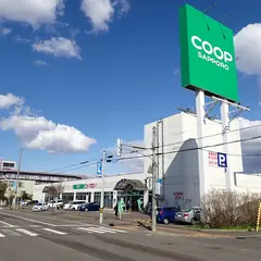 コープさっぽろ 美園店
