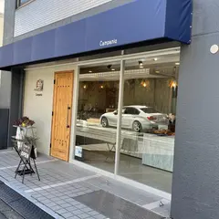 Campanio