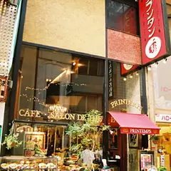 プランタン カフェ