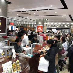 キャラメルゴーストハウス ラゾーナ川崎プラザ店