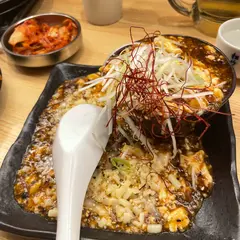 食べ放題居酒屋 大衆酒場 照 京都河原町店