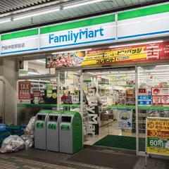 ファミリーマート 門前仲町駅前店