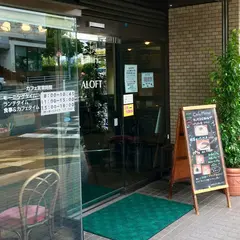アロフト
