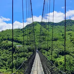 義興吊橋