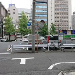 NPC24H西神田２丁目パーキング