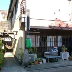 そば処天庵