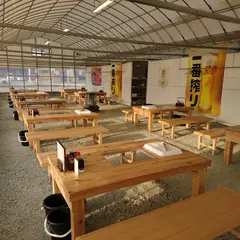 かき焼き処 貝鮮丸